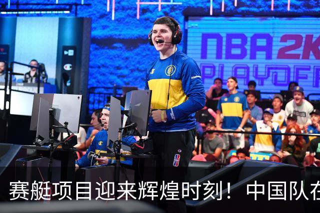 赛艇项目迎来辉煌时刻！中国队在亚运会连续斩获5枚奖牌